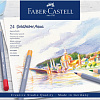 Набор акварельных карандашей Faber Castell Goldfaber Aqua 114624 (24шт)