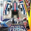 Трансформер Young Toys Tobot Galaxy Detectives Power Train 301105