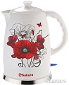 Электрочайник Sakura SA-2028MN