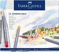 Набор акварельных карандашей Faber Castell Goldfaber Aqua 114624 (24шт)