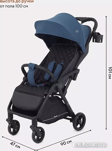 Коляска прогулочная «книга» Rant Sky RA400 (indigo)