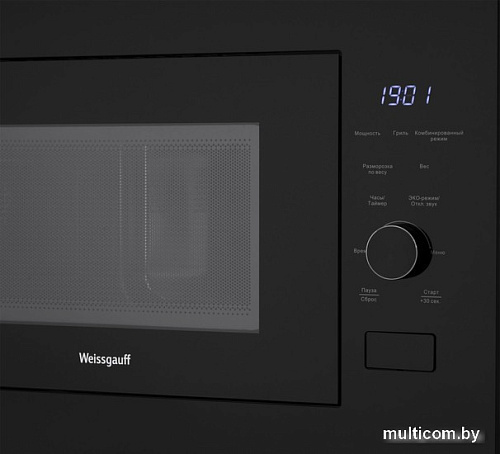 Микроволновая печь Weissgauff HMT-625 Grill