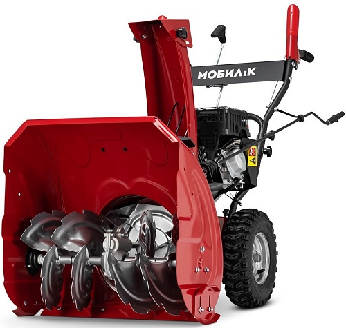 Снегоуборщик Мобил К К С55 Комфорт