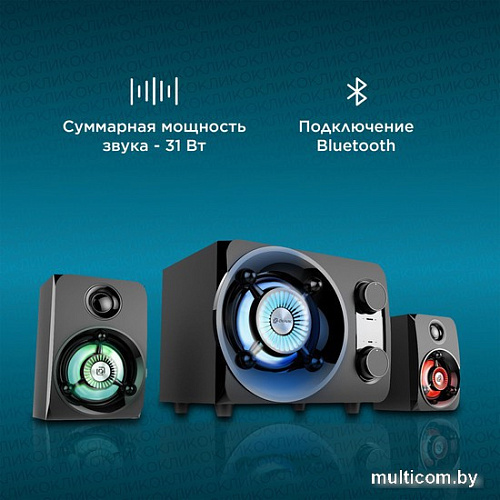 Акустика Oklick OK-435