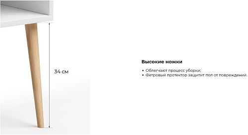 Тумба MONOFIX Одос (графит/белый)