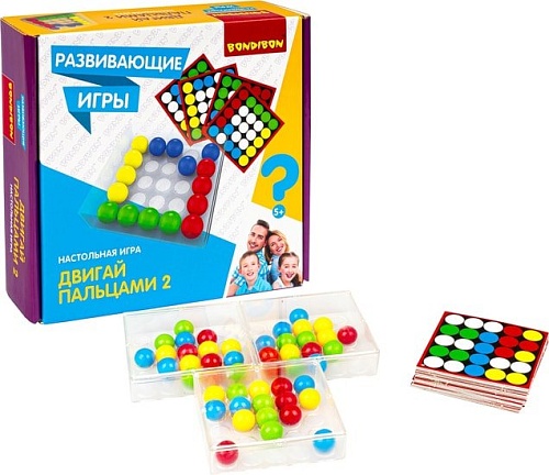 Развивающая игра Bondibon Двигай пальцами 2 ВВ5055