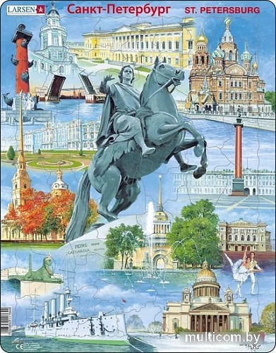 Пазл Larsen Санкт-Петербург KH16