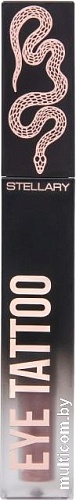 Декоративная косметика для глаз Stellary Жидкие тон 03 Sweet dreams