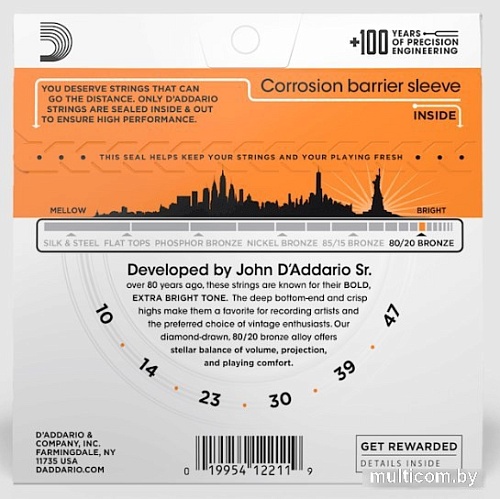 Струны для гитары D'Addario EJ10