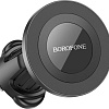 Держатель для смартфона Borofone BH90