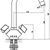 Смеситель Gross Aqua Forma 6015084С-В02 (08 3022)