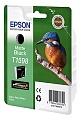 Картридж Epson C13T15984010