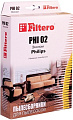 Комплект одноразовых мешков Filtero PHI 02 Эконом (3 шт)