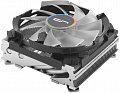 Кулер для процессора Cryorig C7 RGB