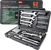 Универсальный набор инструментов RockForce RF-2622-5 (62 предмета)