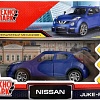 Внедорожник Технопарк Nissan Juke-R 2.0 SOFT JUKE-12FIL-BU