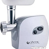 Мясорубка CENTEK CT-1606