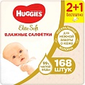 Влажные салфетки Huggies Elite Soft (168 шт)
