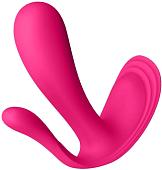 Вибратор Satisfyer Top Secret Plus (розовый)