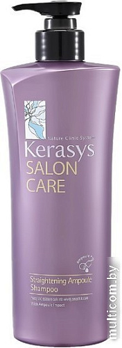 Шампунь KeraSys Salon Care Гладкость и блеск 470 мл