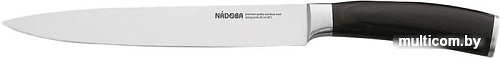 Кухонный нож Nadoba Dana 722512