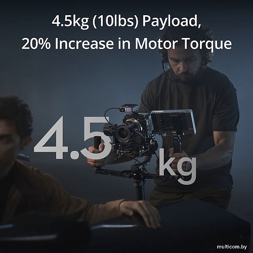 Стабилизатор DJI RS 4 Pro Combo