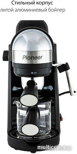Рожковая кофеварка Pioneer CM106P (черный)