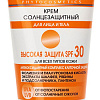 Крем солнцезащитный Kora SPF 30 Для лица и тела 150 мл