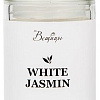 Ароматизированая свеча Вещицы White Jasmine ARC-23