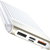 Портативное зарядное устройство Baseus Thin QC 3.0 PPYZ-C02 10000mAh (белый)