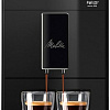 Кофемашина Melitta Caffeo Purista Pure Black F230-002