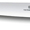 Кухонный нож Victorinox 5.3813.18