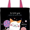 Сумка шоппер ArtSpace Meow HB_50125