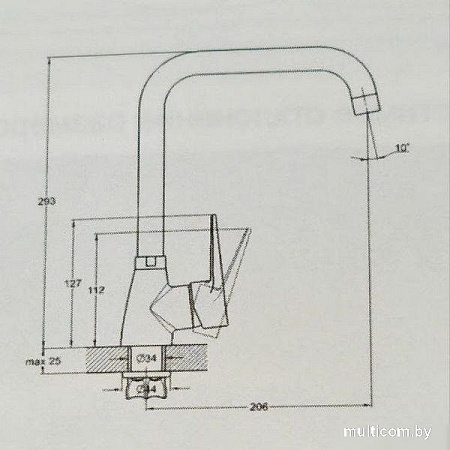 Смеситель MARRBAXX Карельский камень КМ007/Q8 (серый/темно-серый)