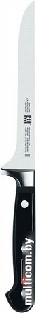 Кухонный нож Zwilling Professional S 31024-141