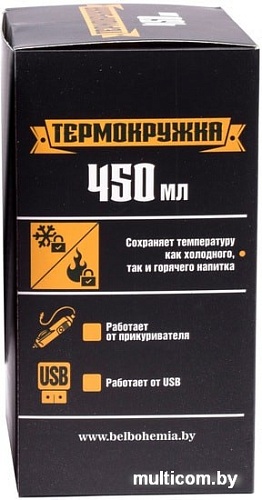 Термокружка Белбогемия Заряжен на победу 25221368 0.45л