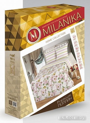 Постельное белье Миланика Вивьен 1.5сп (поплин)