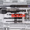 Набор оснастки Bosch 2607002786 (20 предметов)