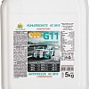 GreenCool Концентрат GC3010 5кг