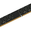 Оперативная память Digma 4ГБ DDR3 1333 МГц DGMAD31333004D