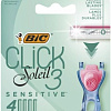 Бритвенный станок BIC Click Soleil 3 Sensitive (4 шт)