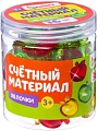 Развивающая игра Zabiaka IQ Счетный материал. Яблочки 4637548