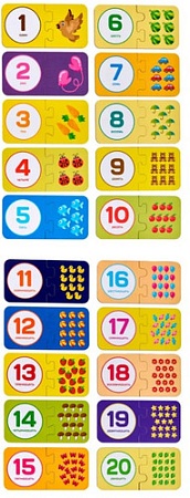 Сортер Rugo Сопоставление S202106