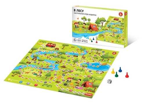 Десятое королевство В лесу 04745