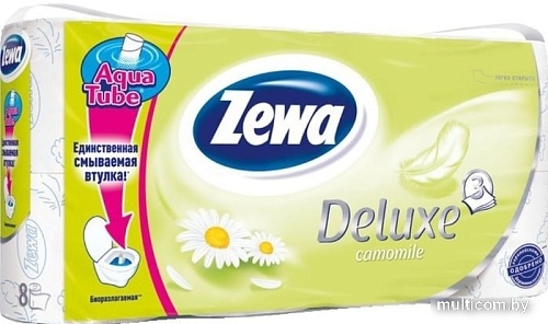 Туалетная бумага Zewa Deluxe Ромашка 3 слоя (8 рулонов)