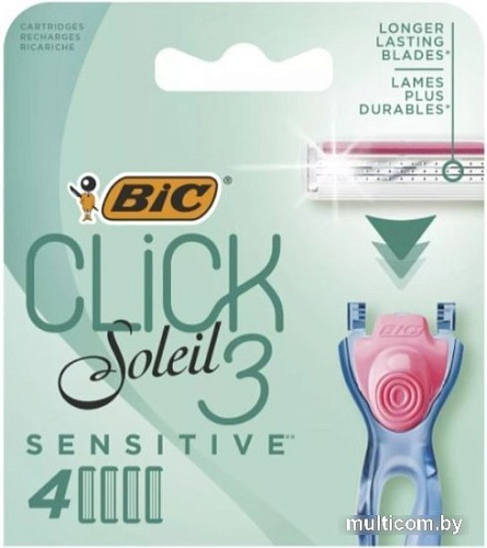 Бритвенный станок BIC Click Soleil 3 Sensitive (4 шт)