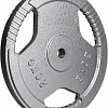 Диск Atlas Sport Хаммертон 20 кг