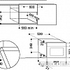 Микроволновая печь Whirlpool AMW 730 WH