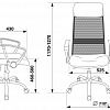 Кресло Бюрократ KB-6N (красный)