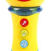 Наша Игрушка O-5308